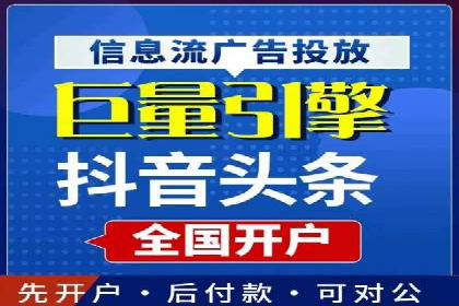 代理开户案例中的客户体验优化