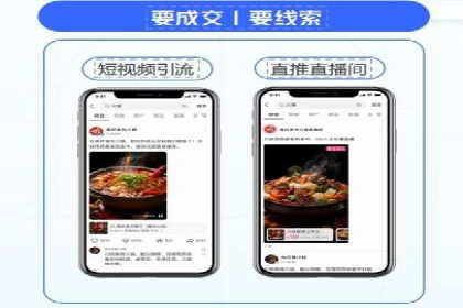 案例分享：SEM投放助力企业品牌塑造