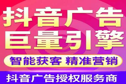 百度广告推广的投放技巧与成本分析
