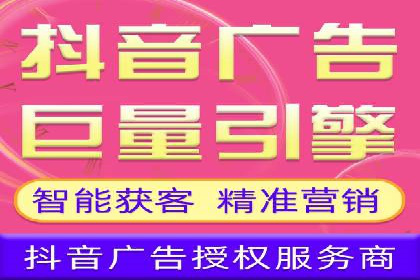充值高返点的成功之路：多角度案例分析